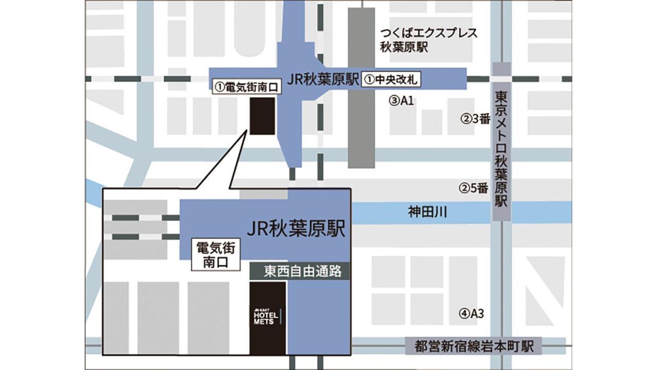 Jr East Hotel Mets Premier Akihabara Tokyo Ngoại thất bức ảnh